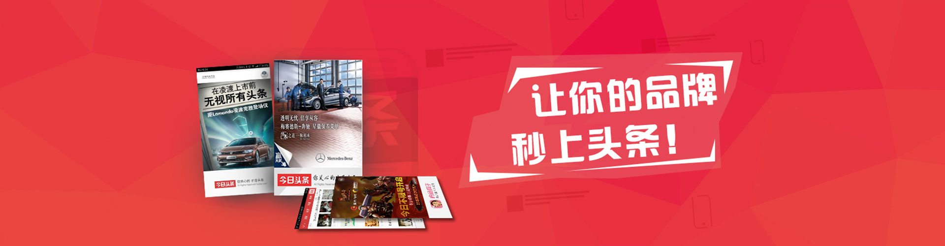 砚山网络推广竞价